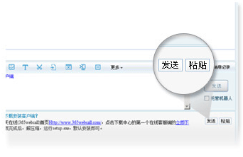 依靠知識庫，客服效率快速提升500％